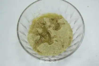 Make Gold cheese fries step 2