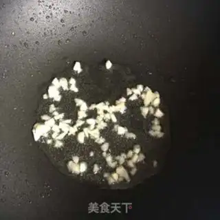 Make The ground is fresh step 6