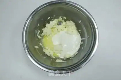 Make Gold cheese fries step 4