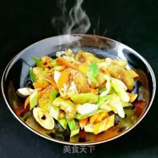 Make Pelican onions step 0