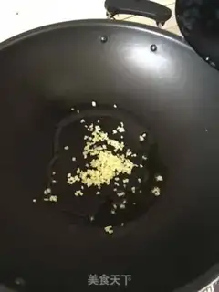Make Kang Mix step 2