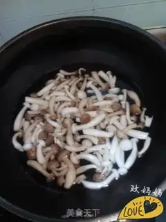 Make Clear the seafood mushrooms step 1