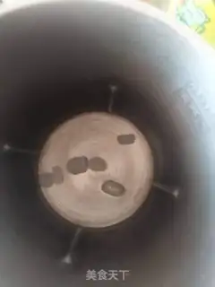 Make Red bean soy step 1