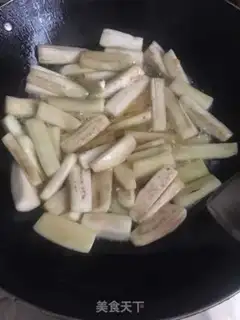 Make Salt fish eggplant step 2