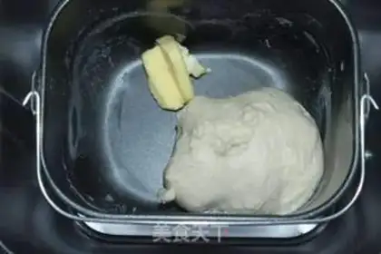 Make Blueberry dry toast step 1
