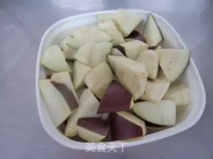Make The eggplant step 0