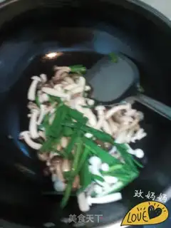 Make Clear the seafood mushrooms step 4