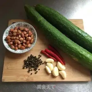 Make cucumber step 0