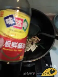 Make Clear the seafood mushrooms step 5