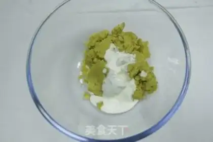 Make Gold cheese fries step 10