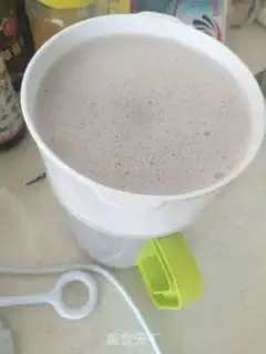 Make Red bean soy step 4