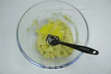Make Gold cheese fries step 11