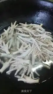 Make Salt chicken claws step 0