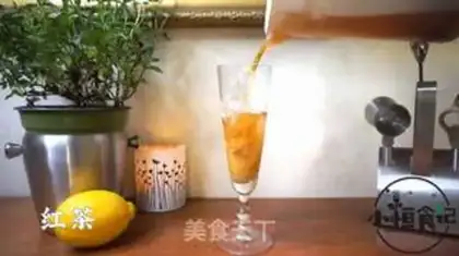 Make Peach tea step 2