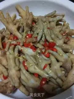 Make Salt chicken claws step 1