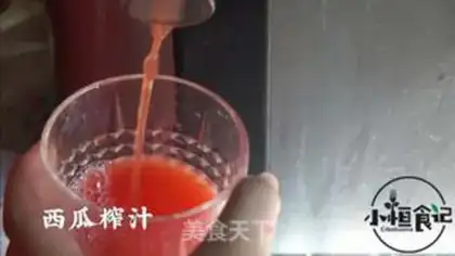 Make Watermelon fruit tea step 0