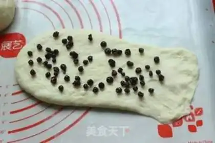 Make Blueberry dry toast step 6