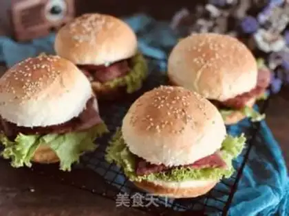 Make Hamburger step 9