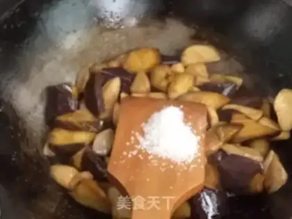 Make The eggplant step 6