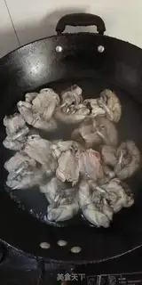 Make Red-hot Lassy step 4