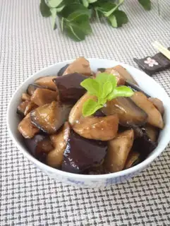 Make The eggplant step 8