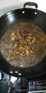 Make Red-hot Lassy step 7