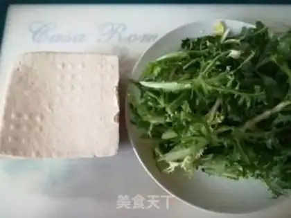 Make Spicy tofu step 0