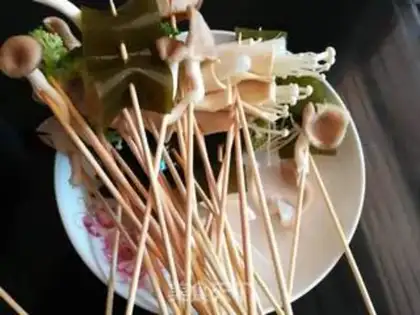Make Spicy, spicy, spicy step 9