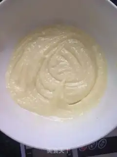Make A yellow milk pie step 1