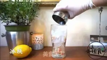 Make Salty melon tea step 3