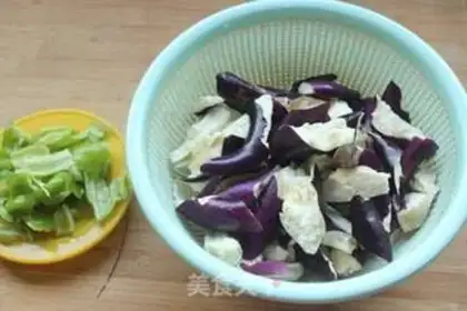 Make Pepper and cheese step 1