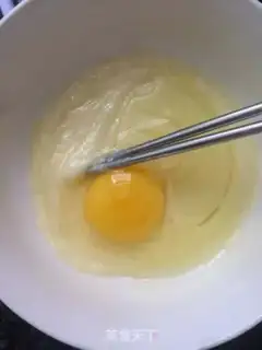 Make A yellow milk pie step 2