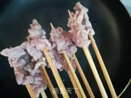 Make Spicy, spicy, spicy step 12