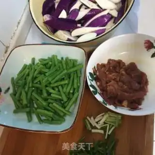 Make Puffed beans, eggplant step 0