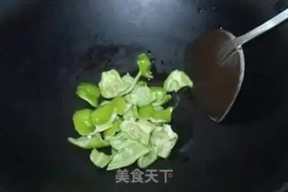 Make Pepper and cheese step 2