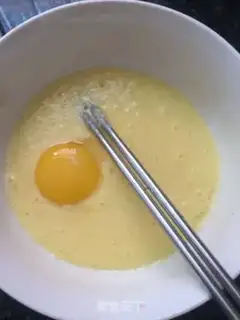 Make A yellow milk pie step 3