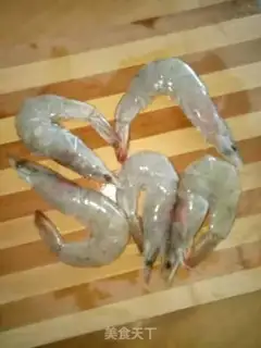 Make Black pepper shrimp step 0