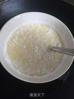 Make A yellow milk pie step 5