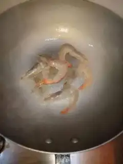 Make Black pepper shrimp step 1