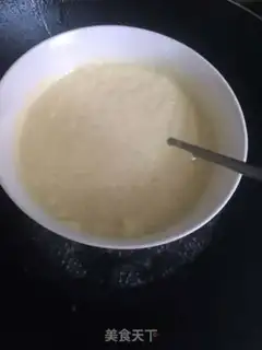 Make A yellow milk pie step 6