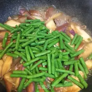 Make Puffed beans, eggplant step 4