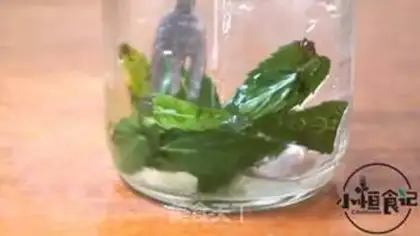 Make Fresh mint tea step 2