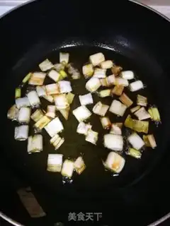 Make It