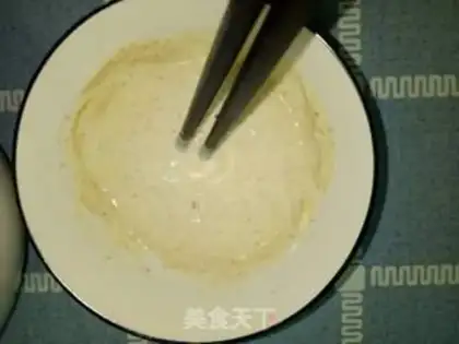 Make Salt chicken step 2