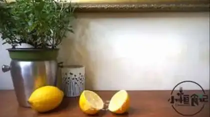 Make Lemon tea step 0