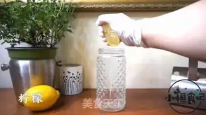 Make Lemon tea step 1