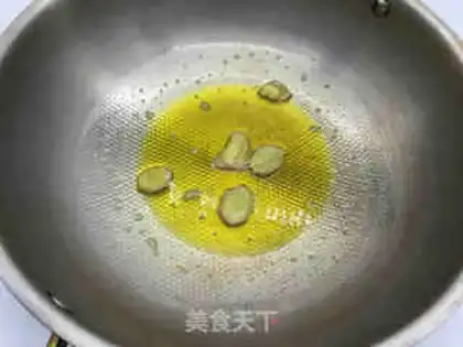 Make Scratch step 1