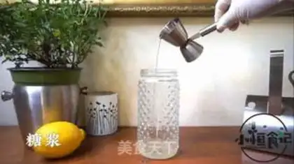 Make Lemon tea step 2