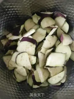 Make Farmer eggplant step 2