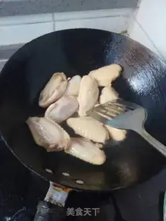 Make The chicken wings step 1